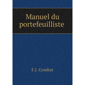 

Книга Manuel du portefeuilliste