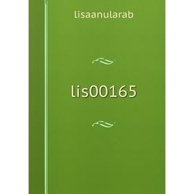 

Книга lis00165