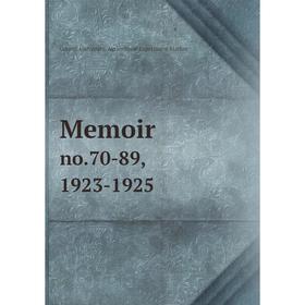 

Книга Memoirno70-89, 1923-1925
