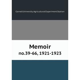 

Книга Memoirno39-66, 1921-1923