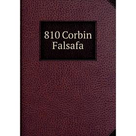 

Книга 810 Corbin Falsafa