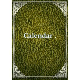 

Книга Calendar.