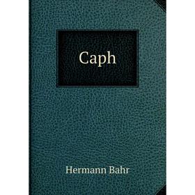 

Книга Caph
