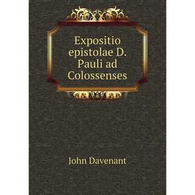 

Книга Expositio epistolae D. Pauli ad Colossenses