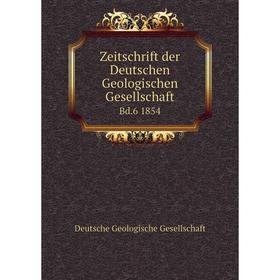 

Книга Zeitschrift der Deutschen Geologischen Gesellschaft Bd.6 1854