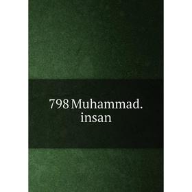 

Книга 798 Muhammad.insan