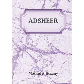 

Книга ADSHEER