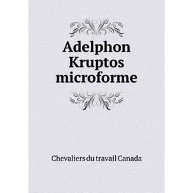 

Книга Adelphon Kruptos microforme
