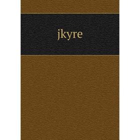 

Книга jkyre