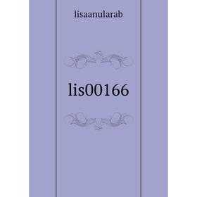 

Книга lis00166