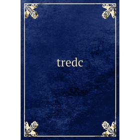 

Книга Tredc