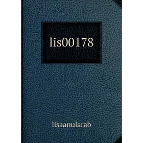 

Книга lis00178