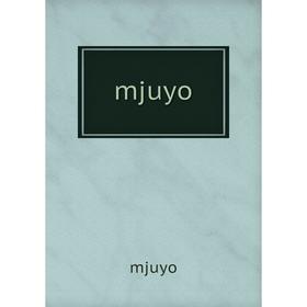 

Книга mjuyo