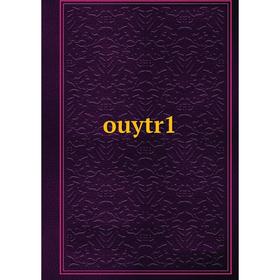 

Книга ouytr 1