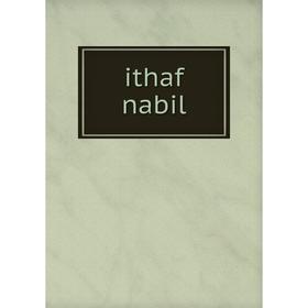 

Книга Ithaf nabil
