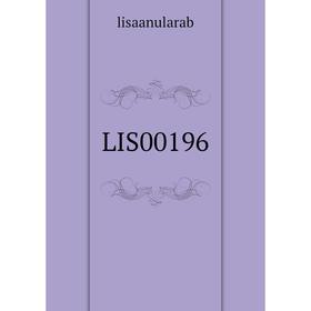 

Книга LIS00196