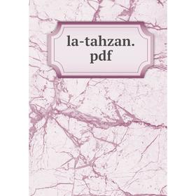 

Книга la-tahzanpdf