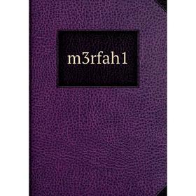 

Книга m3rfah1