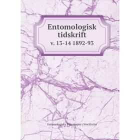 

Книга Entomologisk tidskrift v. 13-14 1892-93. Entomologiska Föreningen i Stockholm