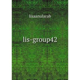 

Книга lis-group42