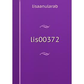 

Книга lis00372