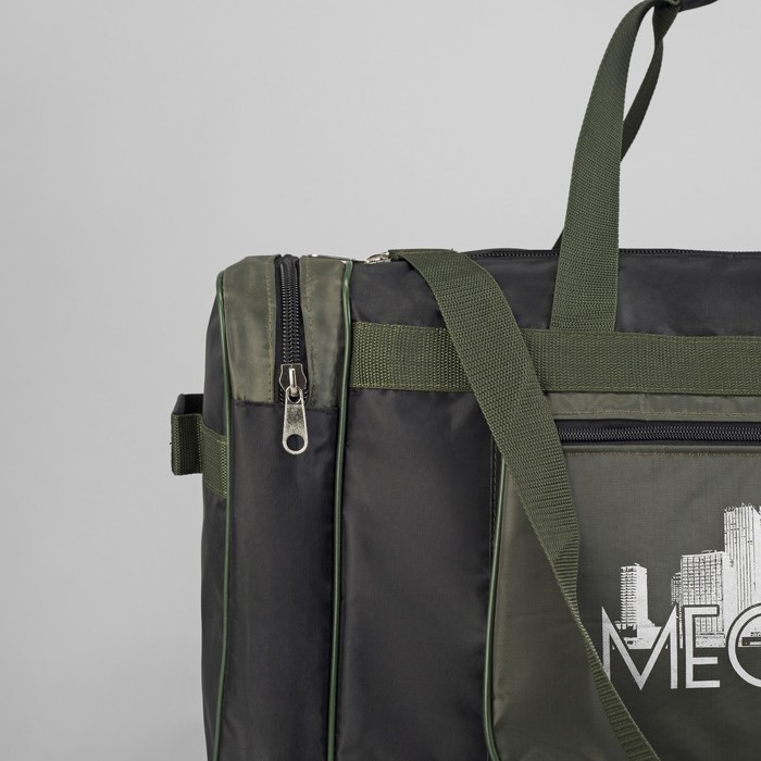 Сумка дорожная на молнии, 1 отдел, 3 наружных кармана, длинный ремень, чёрный/хаки