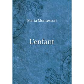 

Книга L'enfant