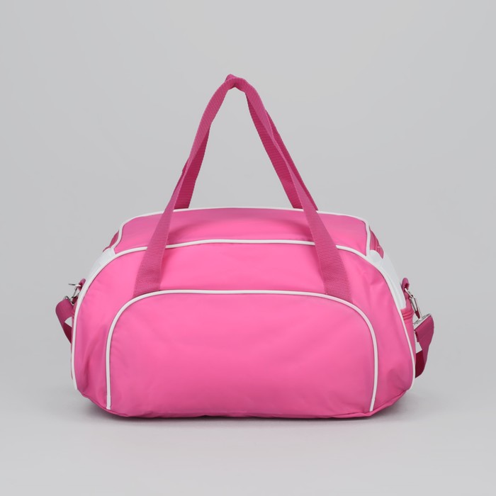 Сумка спортивная на молнии, 1 отдел, 3 наружных кармана, длинный ремень, розовый/белый