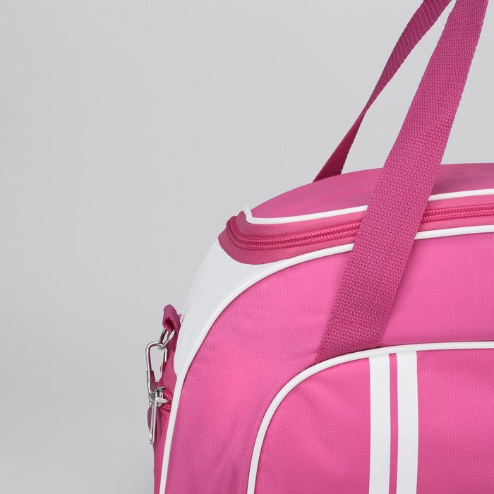 Сумка спортивная на молнии, 1 отдел, 3 наружных кармана, длинный ремень, розовый/белый