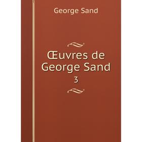 

Книга Œuvres de George Sand 3