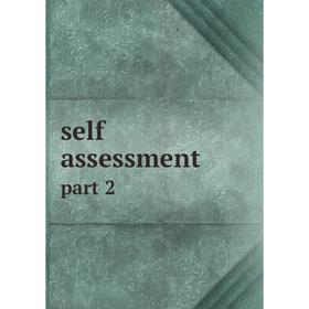 

Книга self assessmentpart 2
