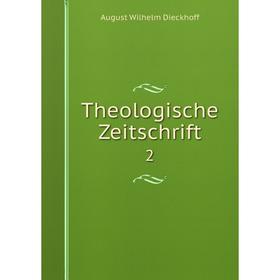 

Книга Theologische Zeitschrift 2