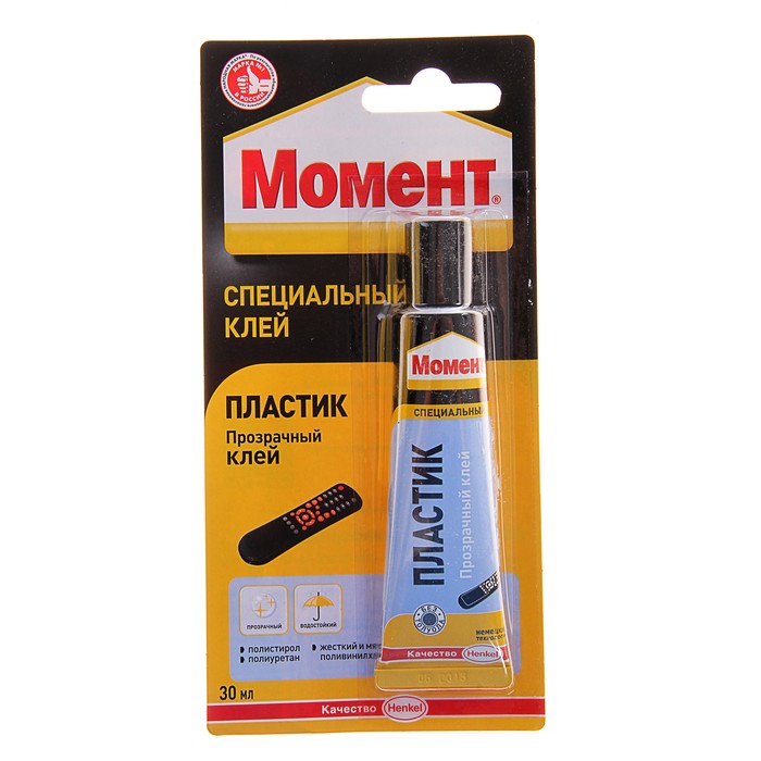 Клей Момент Пластик 30мл на едичном блистере