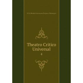 

Книга Theatro Critico Universal 4
