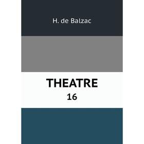 

Книга THEATRE 16