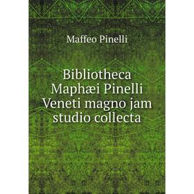 

Книга Bibliotheca Maphæi Pinelli Veneti magno jam studio collecta