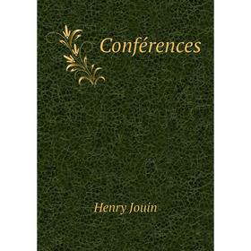 

Книга Conférences
