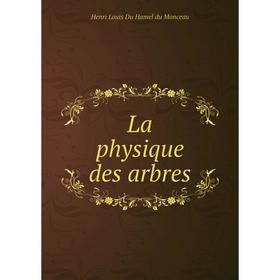

Книга La physique des arbres