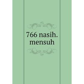 

Книга 766 nasih.mensuh