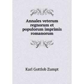 

Книга Annales veterum regnorum et populorum imprimis romanorum