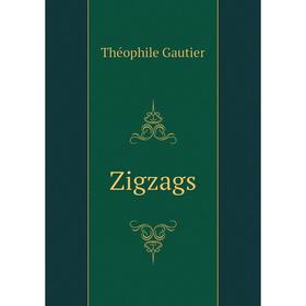 

Книга Zigzags