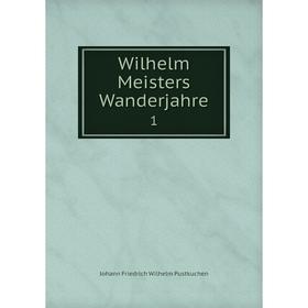 

Книга Wilhelm Meisters Wanderjahre 1