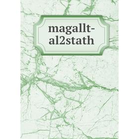 

Книга magallt- al2stath
