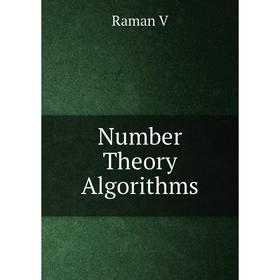

Книга Number Theory Algorithms