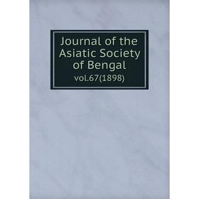 

Книга Journal of the Asiatic Society of Bengalvol. 67 (1898)