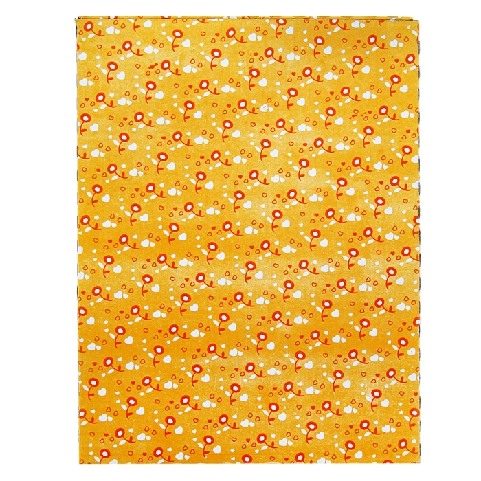 Фоторамка "Мой любимый сыночек" для фото 10х15 см.