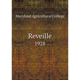 

Книга Reveille1928. Maryland Agricultural College