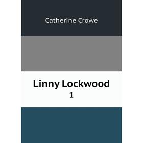 

Книга Linny Lockwood 1
