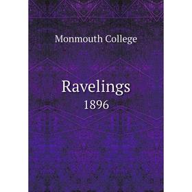

Книга Ravelings1896. Monmouth College