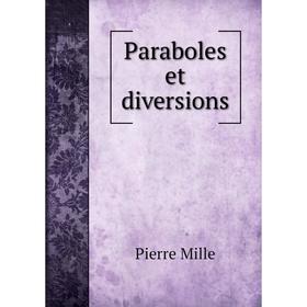 

Книга Paraboles et diversions